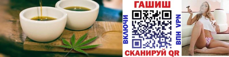 где купить   Почеп  Еда ТГК марихуана 