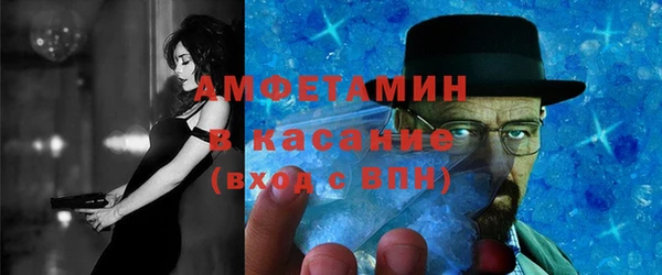 хмурый Абаза