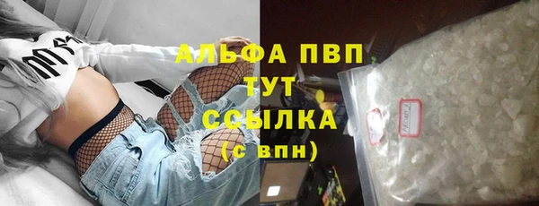кокаин перу Алексеевка