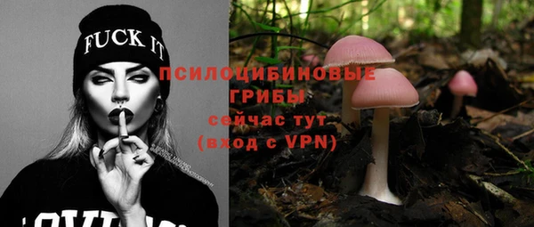 марихуана Алексин