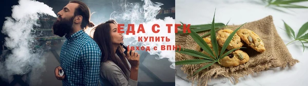 сатива Нея