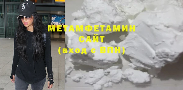 не бодяженный Абдулино
