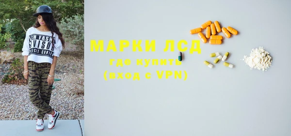 ешки Нефтегорск