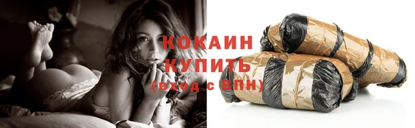 не бодяженный Абдулино