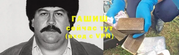 кокаин перу Алексеевка