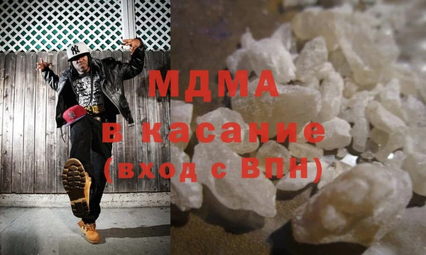 кокаин перу Алексеевка