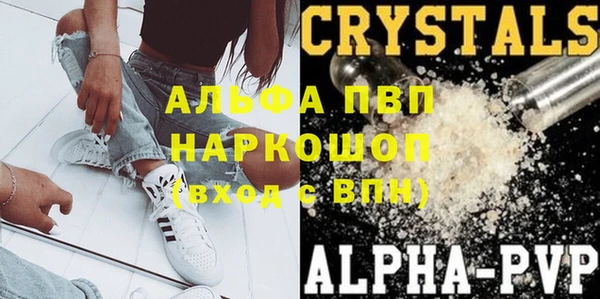 не бодяженный Абдулино