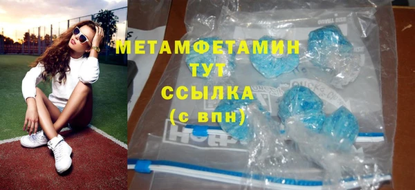не бодяженный Абдулино