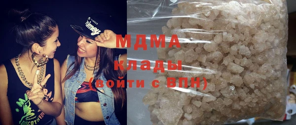 не бодяженный Абдулино