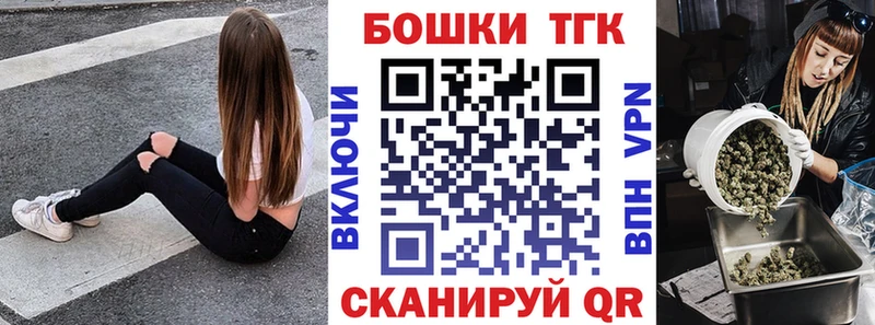 Бошки марихуана MAZAR  дарнет шоп  Почеп 
